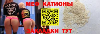 ешки Апрелевка