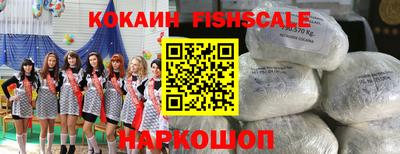 каннабис Апшеронск