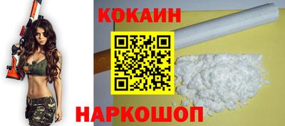каннабис Апшеронск