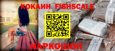 каннабис Апшеронск