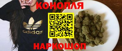 спайс Аргун