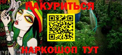 ешки Апрелевка