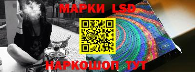 ешки Апрелевка