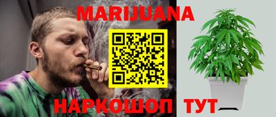 ешки Апрелевка