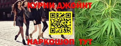спайс Аргун