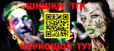 ешки Апрелевка