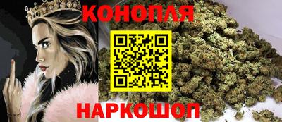 мяу мяу кристалл Донецк