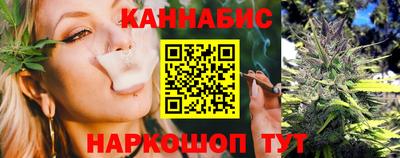 ешки Апрелевка