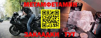 каннабис Апшеронск
