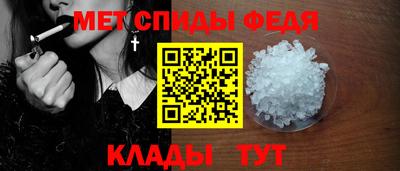 каннабис Апшеронск