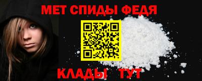 каннабис Апшеронск