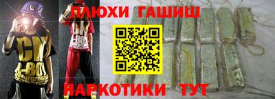 ешки Апрелевка