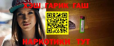 ешки Апрелевка