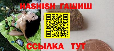 кокаин Дубна