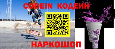 ешки Апрелевка