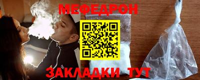 спайс Аргун