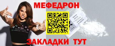 ешки Апрелевка
