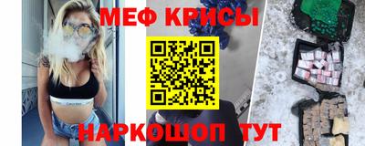 ешки Апрелевка