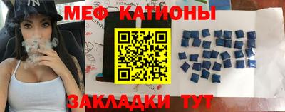 каннабис Апшеронск
