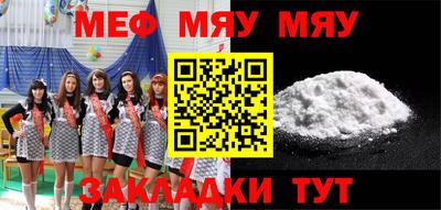 ешки Апрелевка