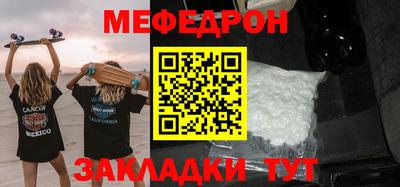 ешки Апрелевка