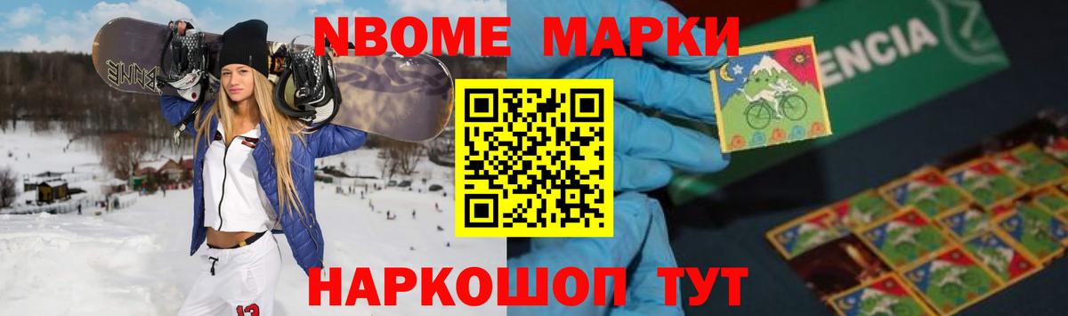 Лсд 25 экстази кислота  ЛСД экстази ecstasy  Воткинск  Вход с VPN 